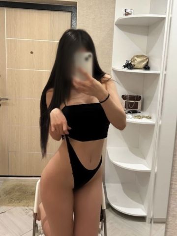 Стефания