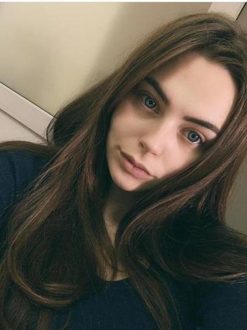 Таня